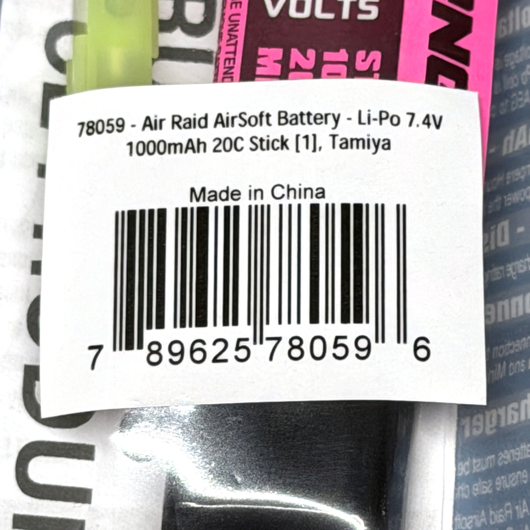 Air Raid Airsoft LiPo Battery 7.4V