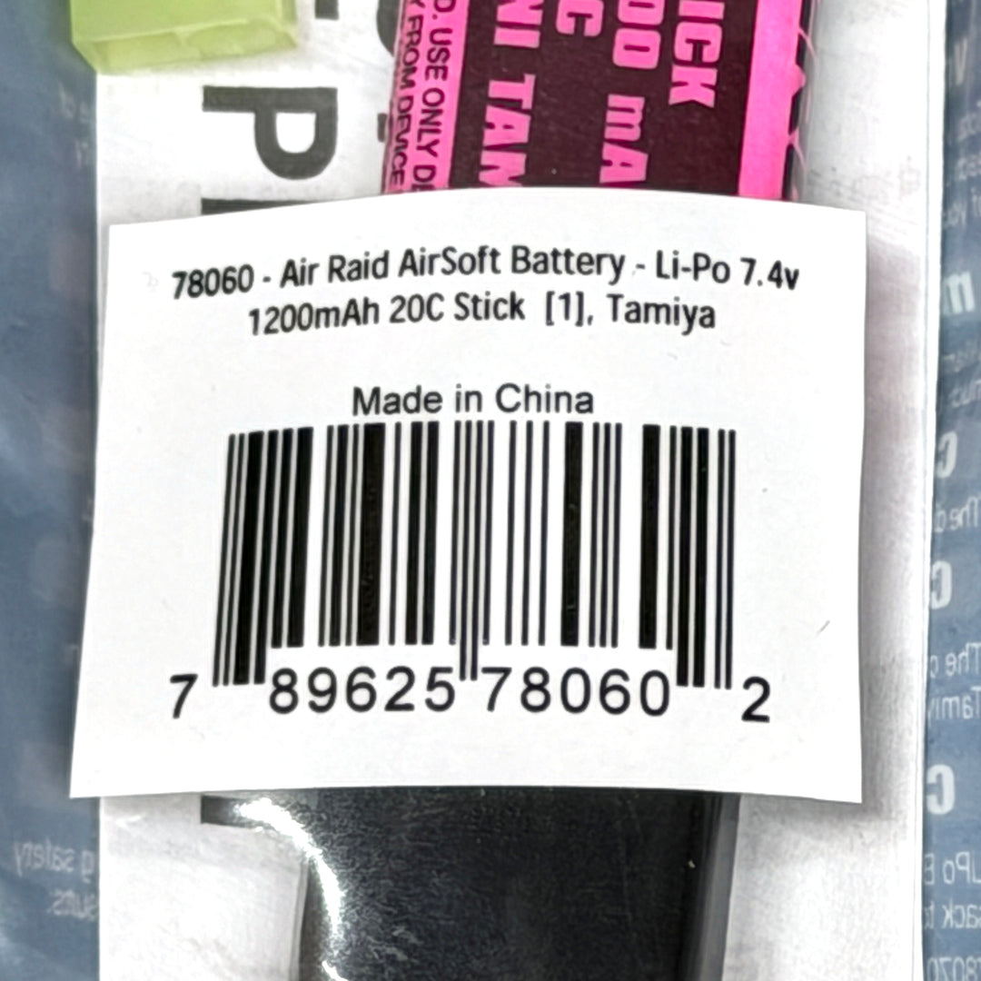 Air Raid Airsoft LiPo Battery 7.4V