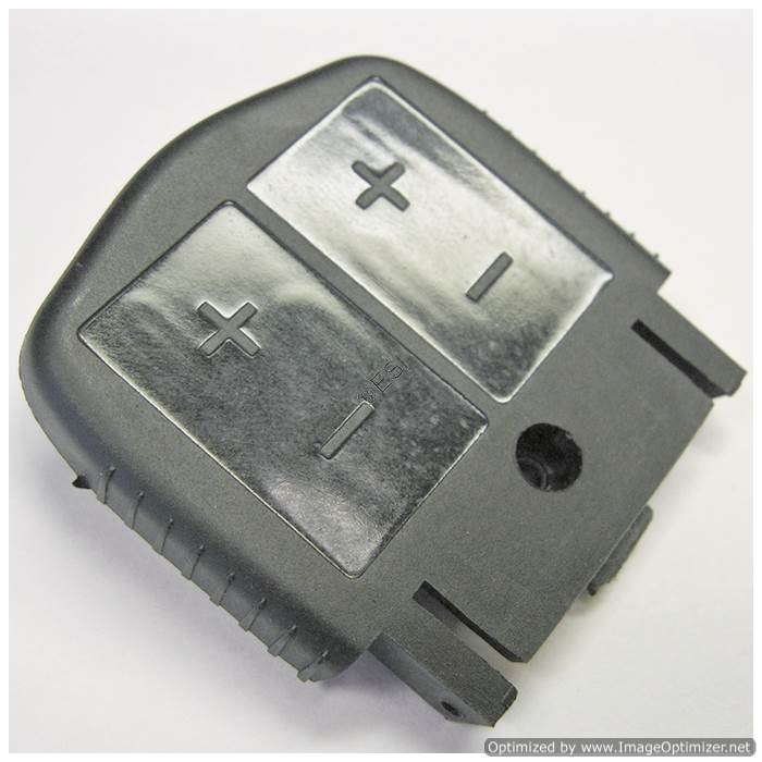 Battery Door - Valken Part #63681 VM - P0010 - TippmannParts