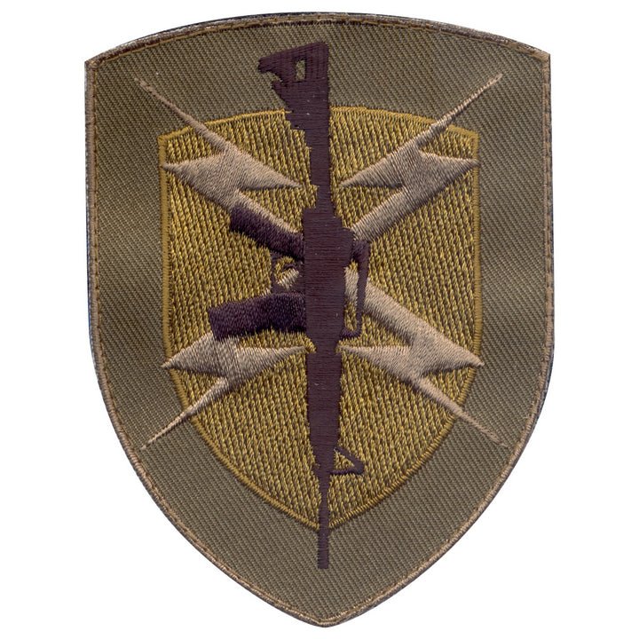 Rothco Gun Shield Morale Patch - TippmannParts