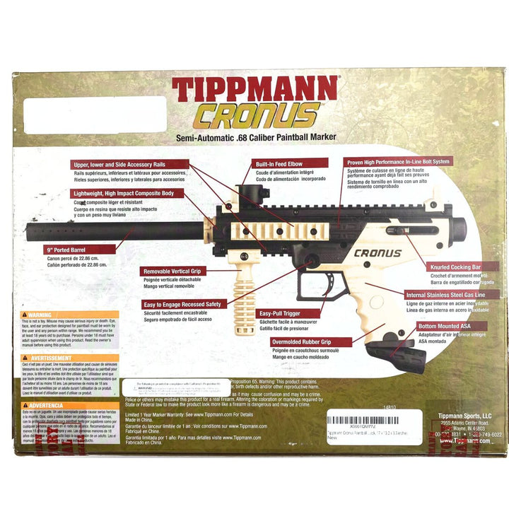 Valken Coil Remote Line Kit - TippmannParts